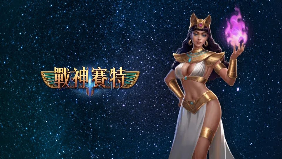 線上博弈遊戲的迷思破解與真相