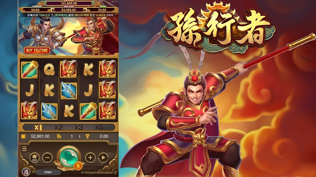 ATG孫行者遊戲簡介必看！！五分鐘速成懶人包/什麼是ATG孫行者老虎機？