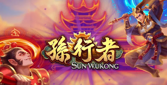 ATG孫行者打法攻略：玩家必讀的重要指南/快速掌握獲勝關鍵