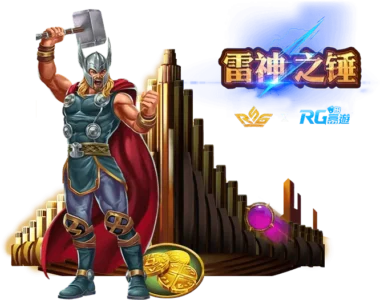 娛樂城推薦攻略:選對平台玩對遊戲才會贏