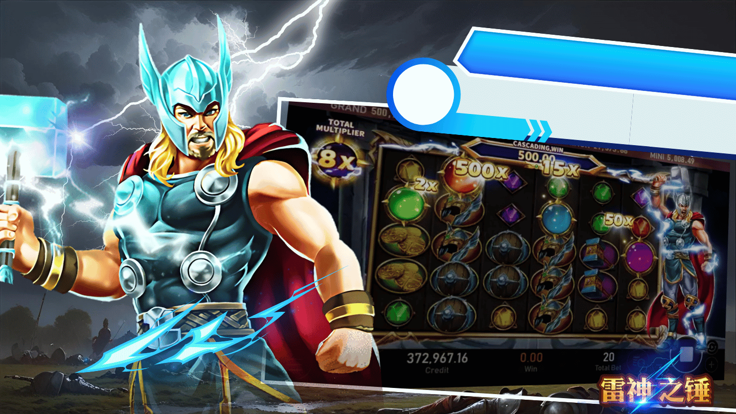 人氣娛樂城大評比：RSG娛樂城勝出關鍵解析