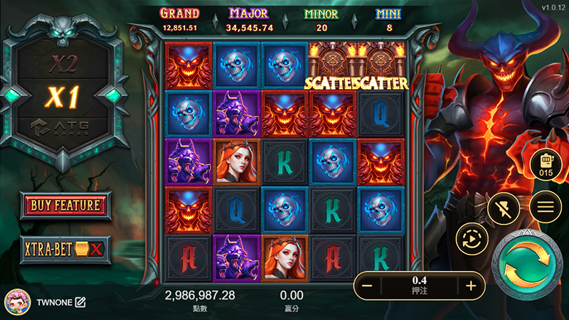 Screen2