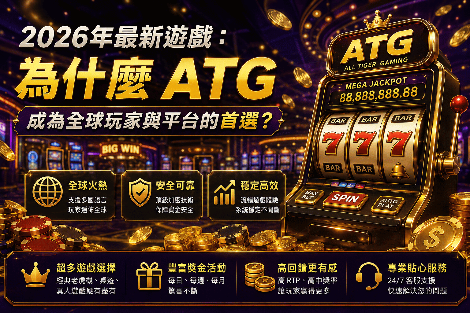 未命名設計